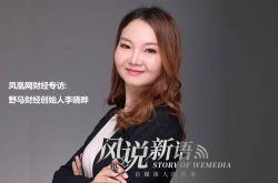 (7分钟科普)濮阳工厂咨询电话号码_哔哩哔哩
